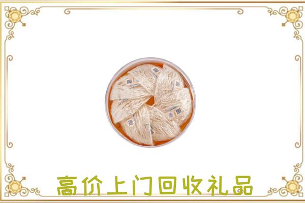 湖州附近回收燕窝