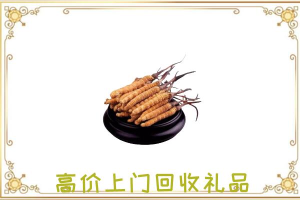 湖州附近回收礼品