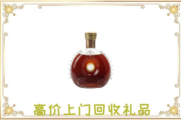 湖州附近回收路易十三