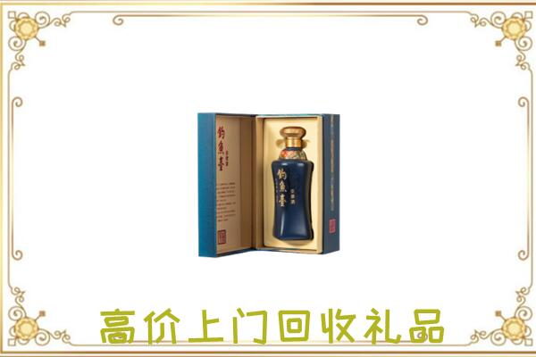 湖州周边回收钓鱼台
