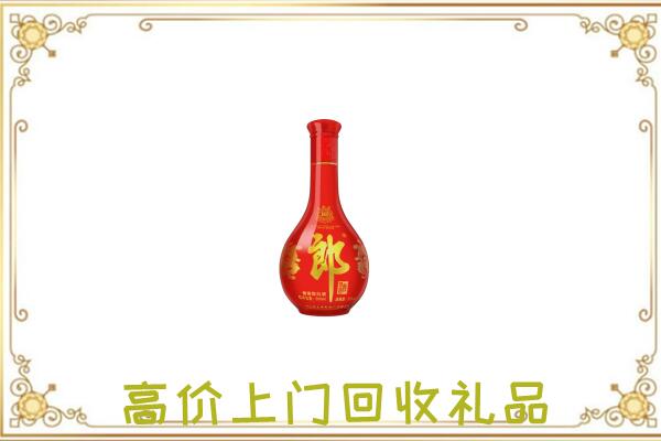 湖州附近回收红花郎