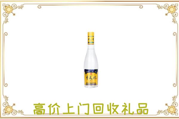 湖州周边回收杏花村