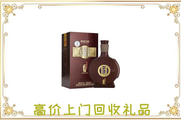 湖州周边回收习酒